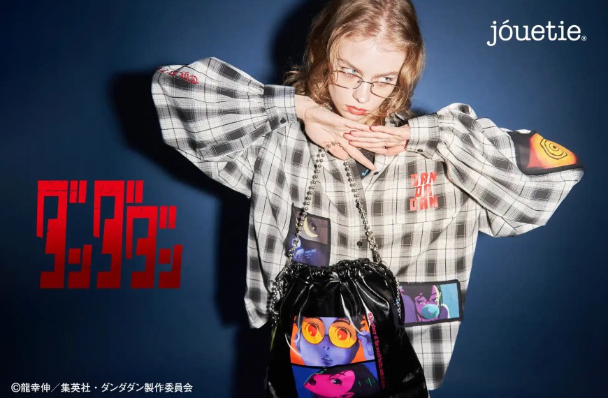 jouetie Dandadan apparel 1