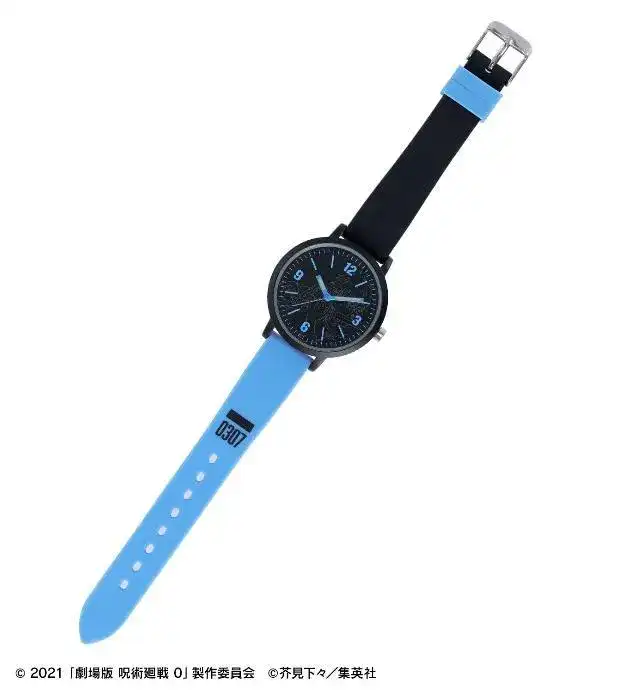 jujutsu kaisen 0 amnibus watches 13