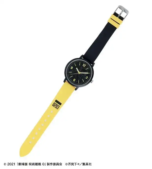 jujutsu kaisen 0 amnibus watches 15