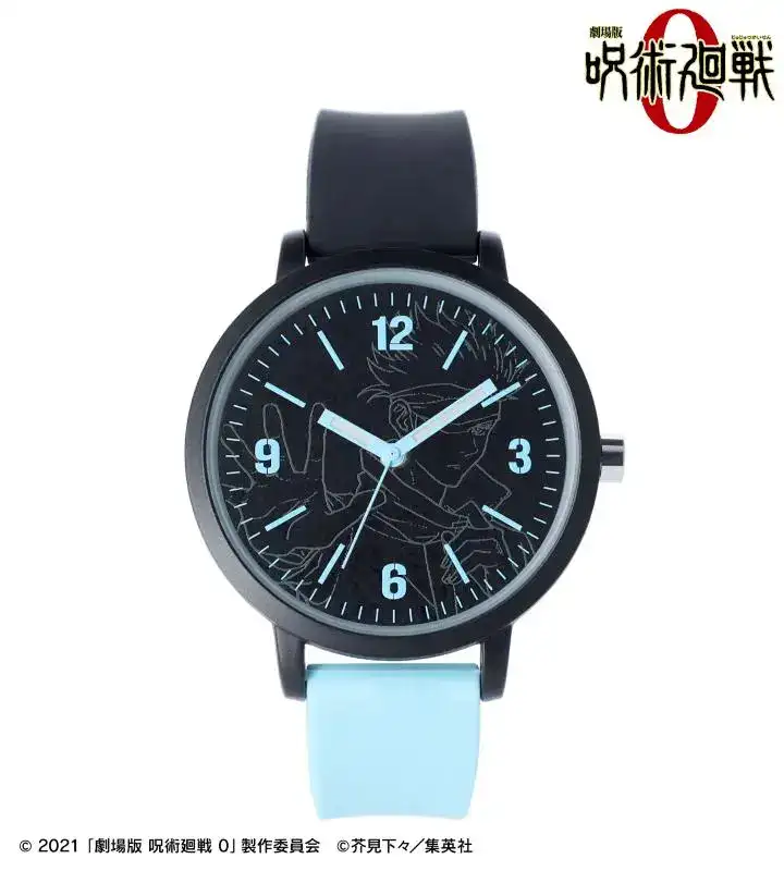 jujutsu kaisen 0 amnibus watches 3