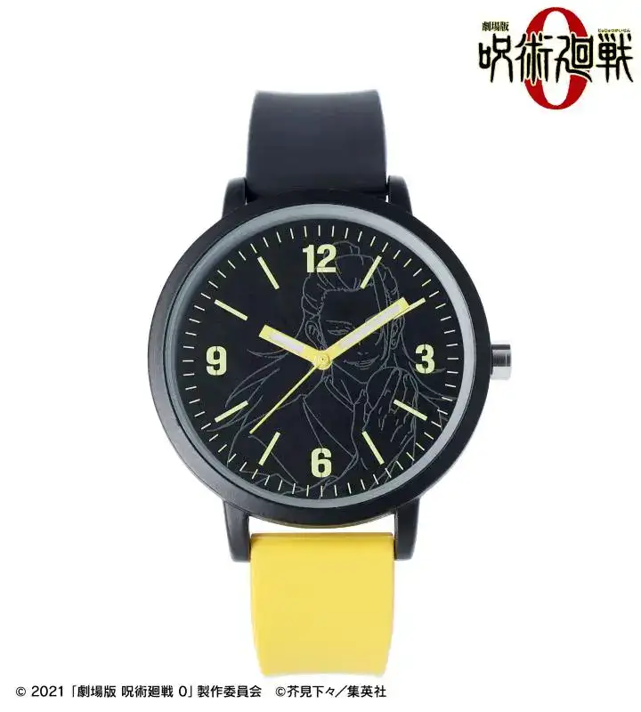 jujutsu kaisen 0 amnibus watches 5