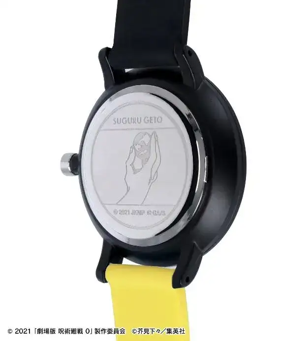 jujutsu kaisen 0 amnibus watches 6