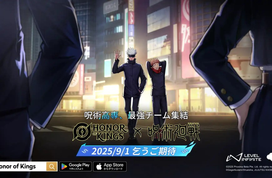 jujutsu kaisen honor of kings 1