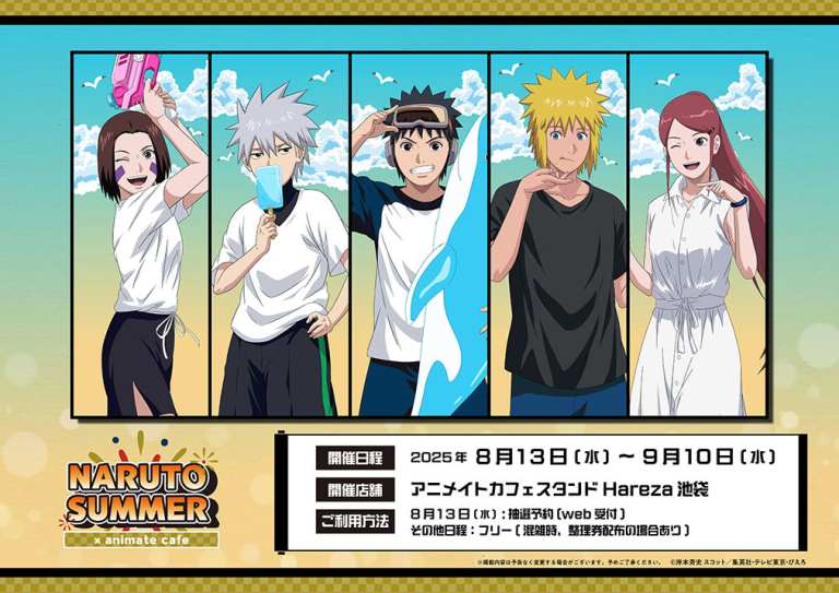 Summer themed NARUTO Shippuden collab cafe now open in Tokyo