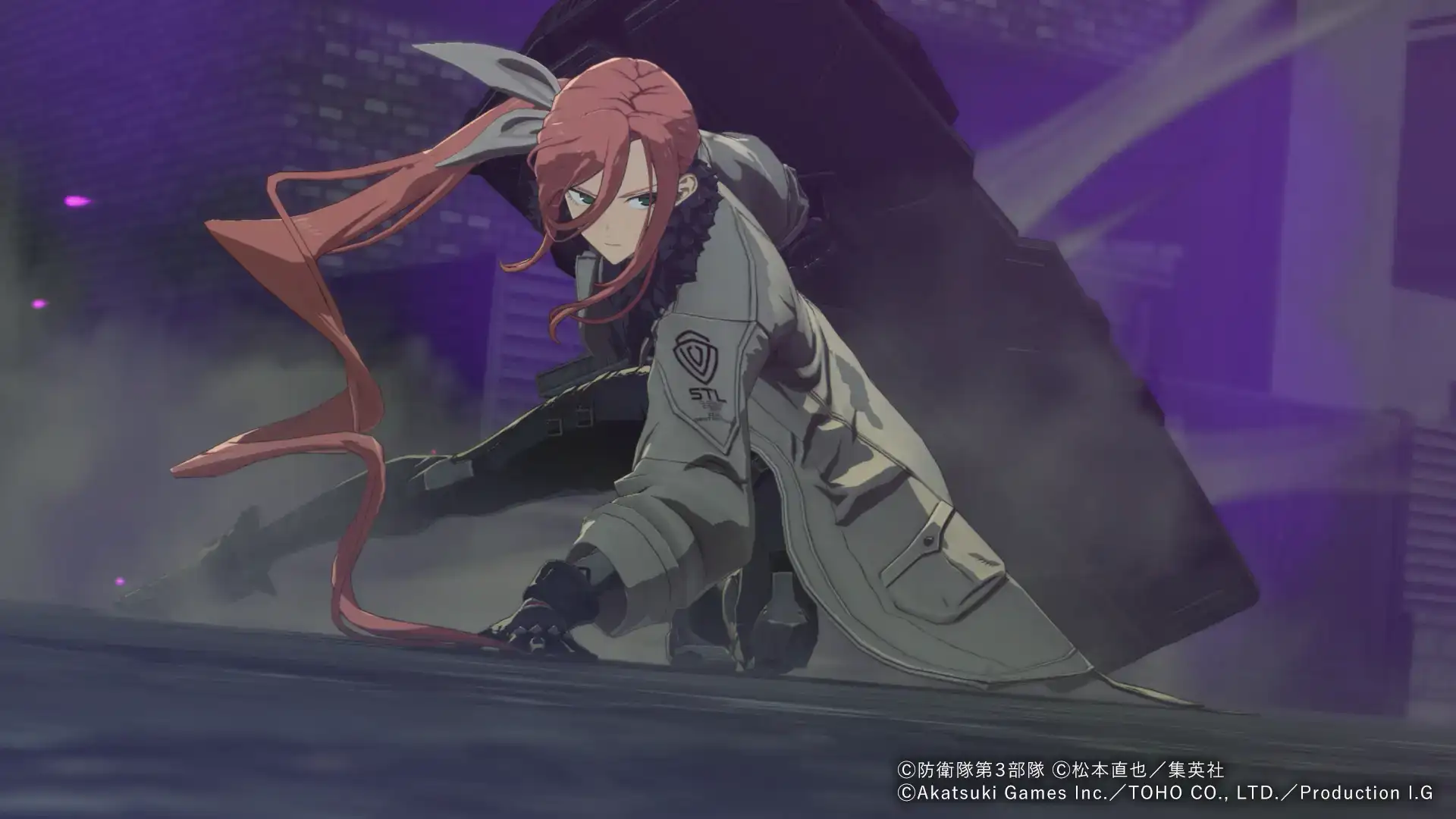 kaiju no 8 game release 11