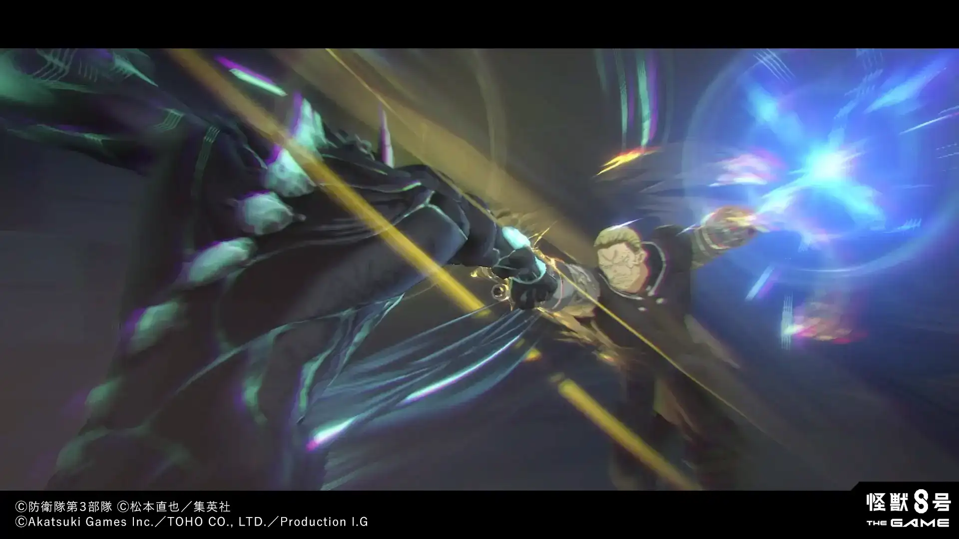 kaiju no 8 game release 3