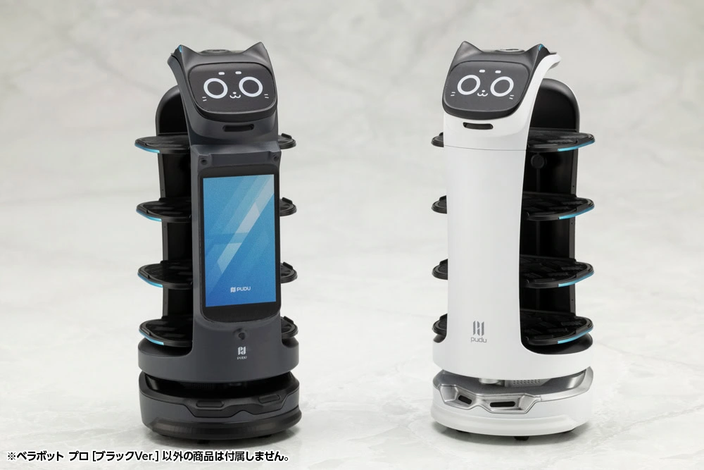 kotobukiya bellabot cat server robot model kit 4