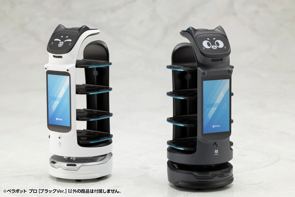 kotobukiya bellabot cat server robot model kit 5