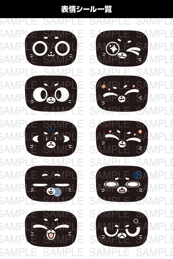 kotobukiya bellabot cat server robot model kit 9