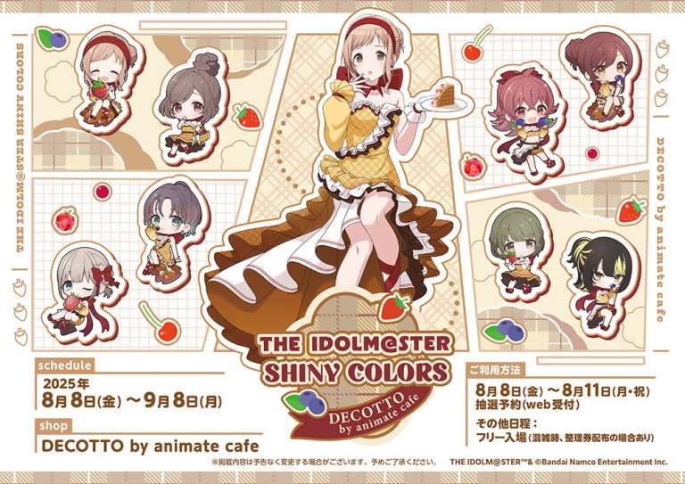 THE iDOLM@STER SHINY COLORS collab cafe now open in Tokyo