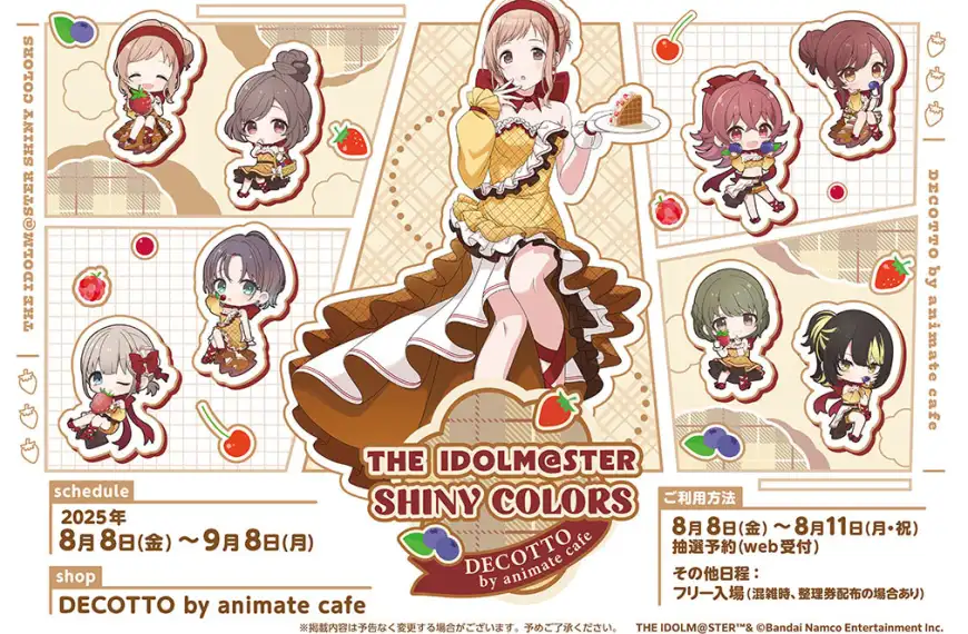 THE iDOLM@STER SHINY COLORS collab cafe now open in Tokyo