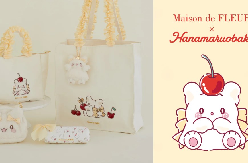 mainson de fleur hanamaruobake sanrio 1
