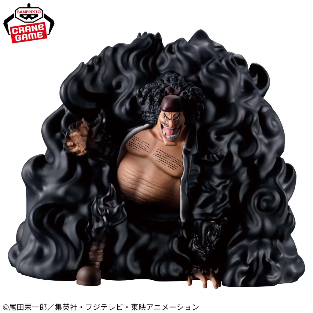 The latest figure of ONE PIECE's Blackbeard has a surprising