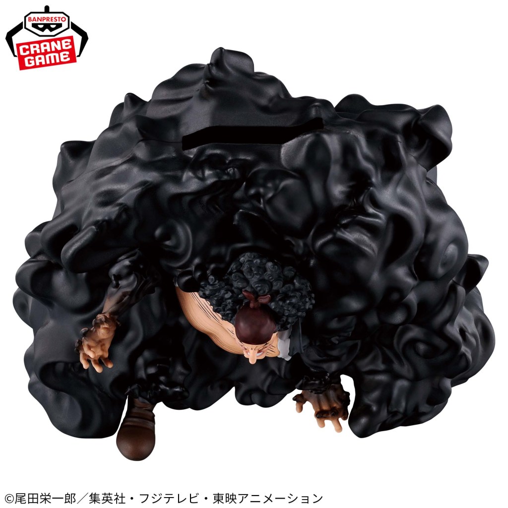 The latest figure of ONE PIECE's Blackbeard has a surprising
