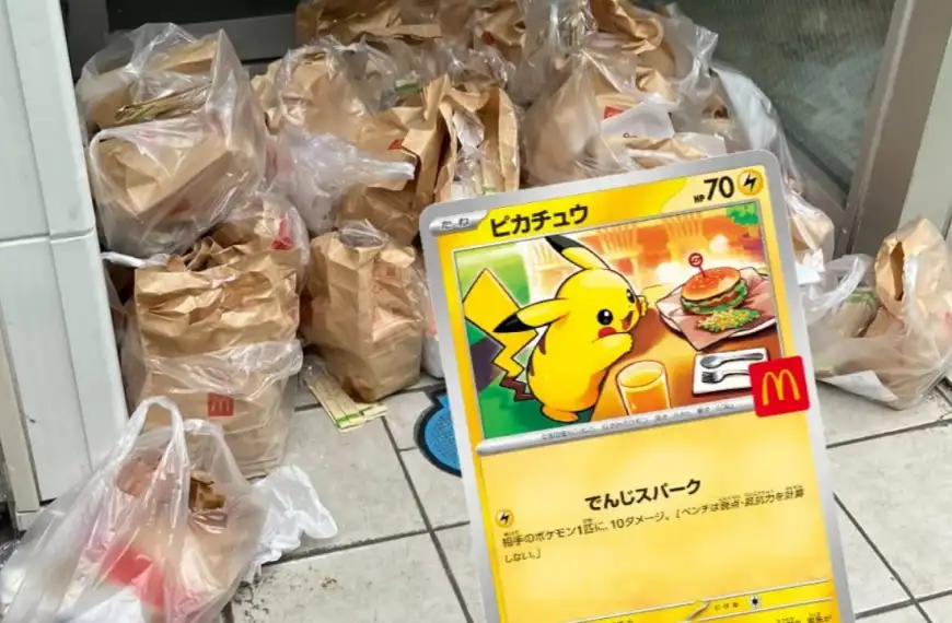 mcdonalds pokemon card reseller statement