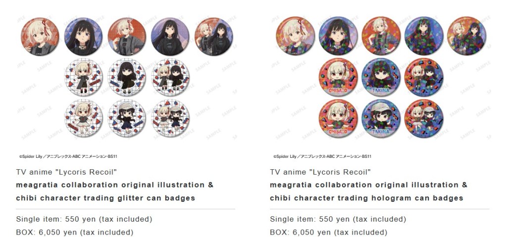 meagratia x Lycoris Recoil pop up shop 1