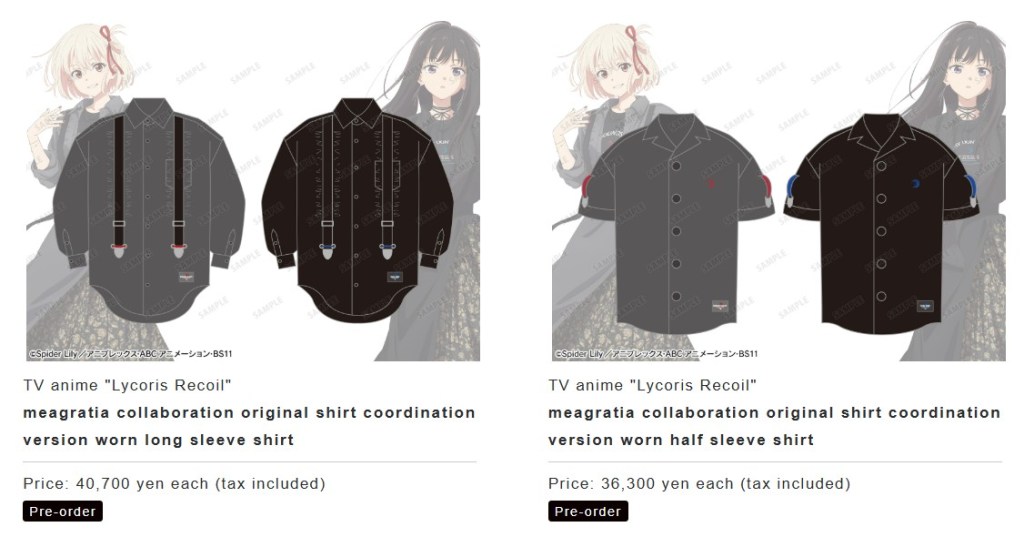 meagratia x Lycoris Recoil pop up shop 8