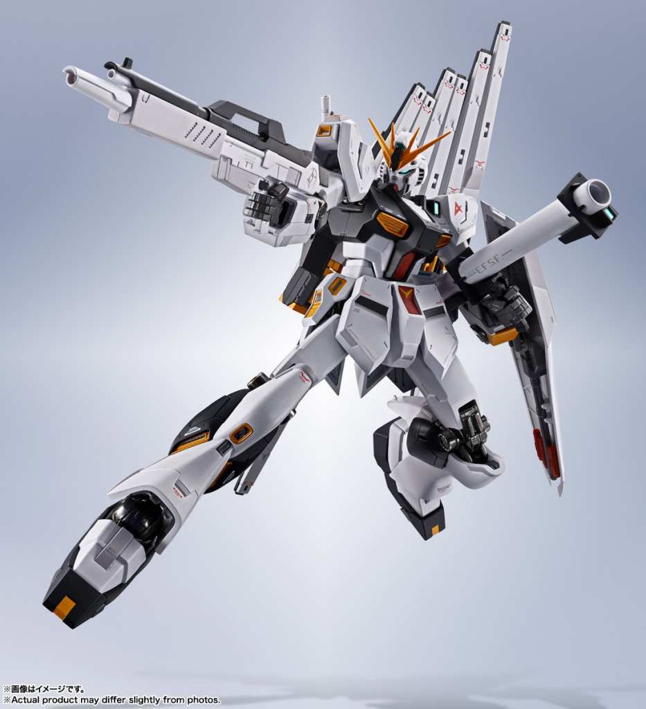 metal robot spirits vgundam 1