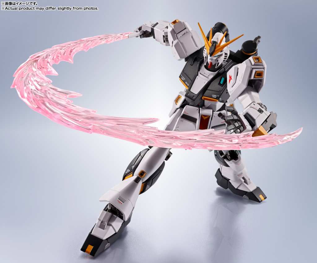 metal robot spirits vgundam 9