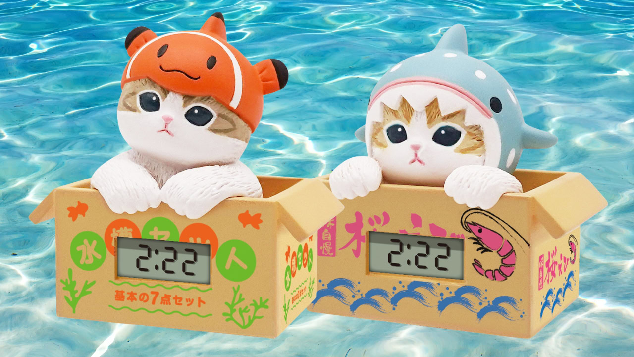 CAT FISH ソフビ New mofusand capsule toys turn 