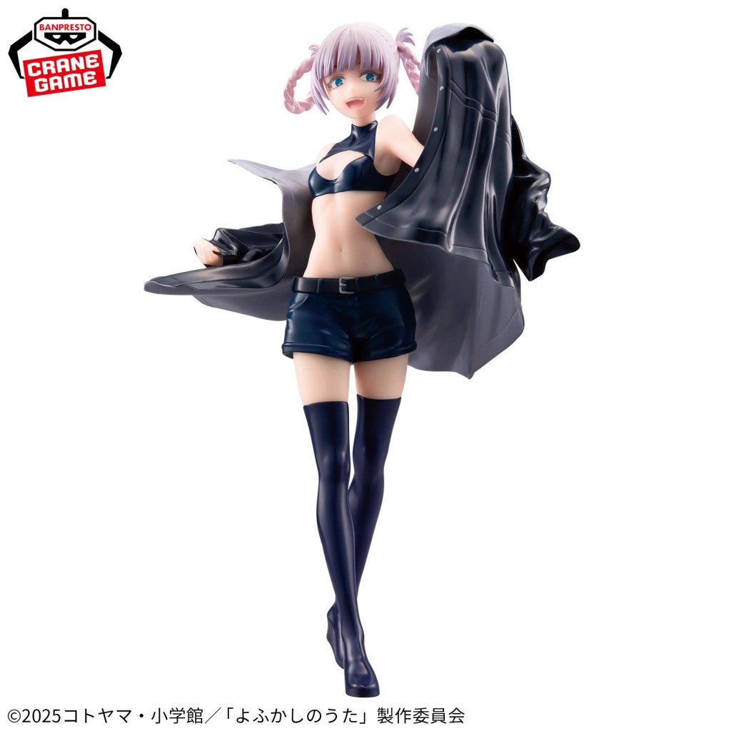 nazuna nanakusa call of the night glitter and glamours 2