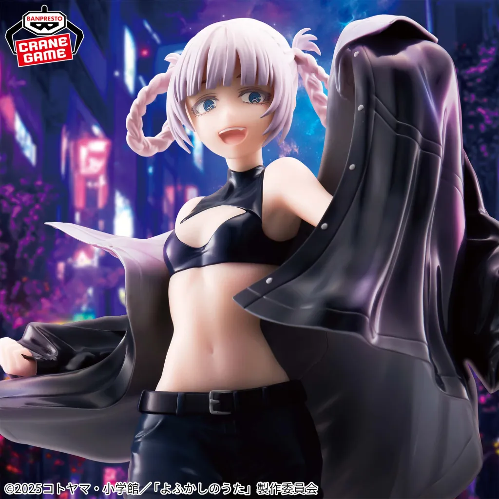 GLITTER&GLAMOURS NAZUNA フィギュア１２体 Nazuna Nanakusa from Call of the Night gets a new