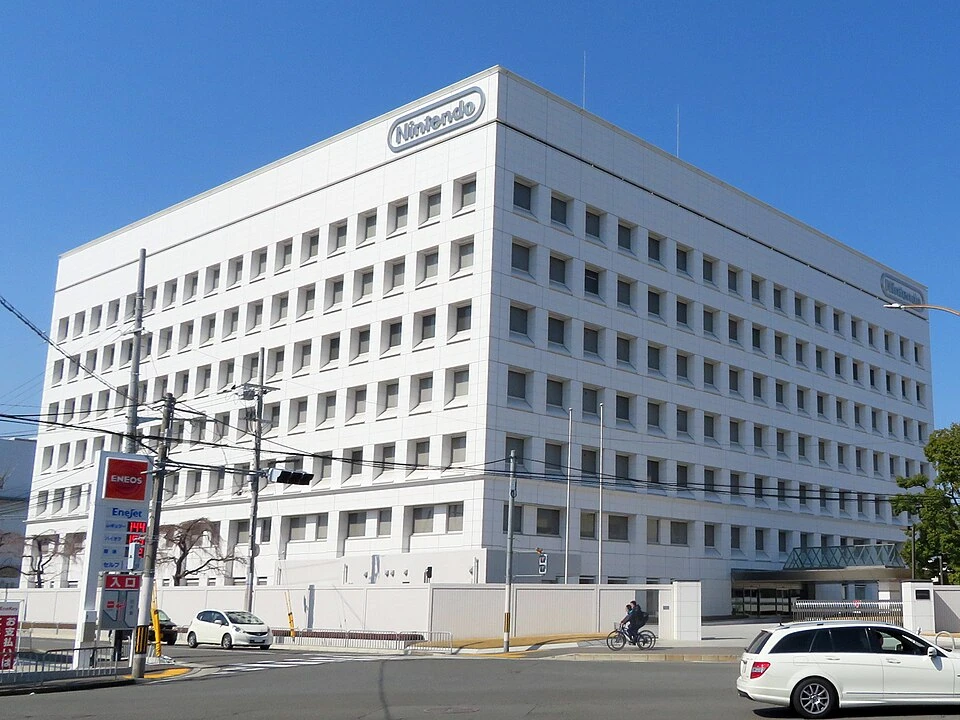 nintendo headquarters japan