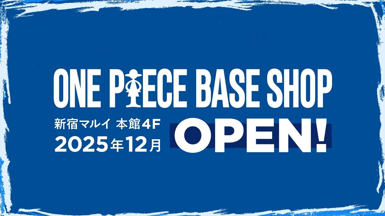 one-piece-base-shop-6.jpg