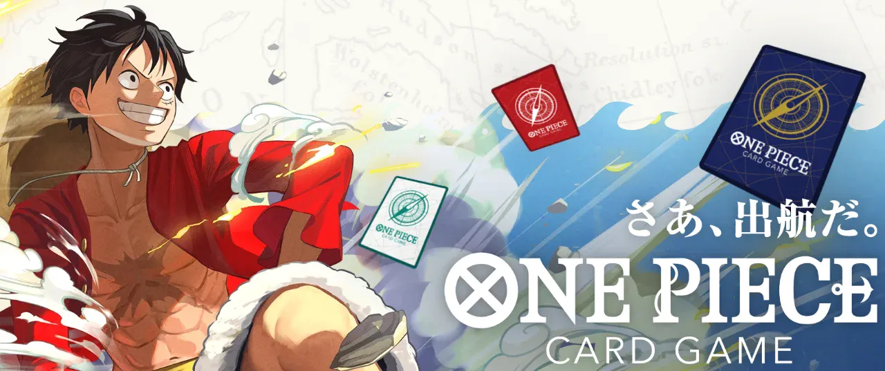 one piece tcg key art