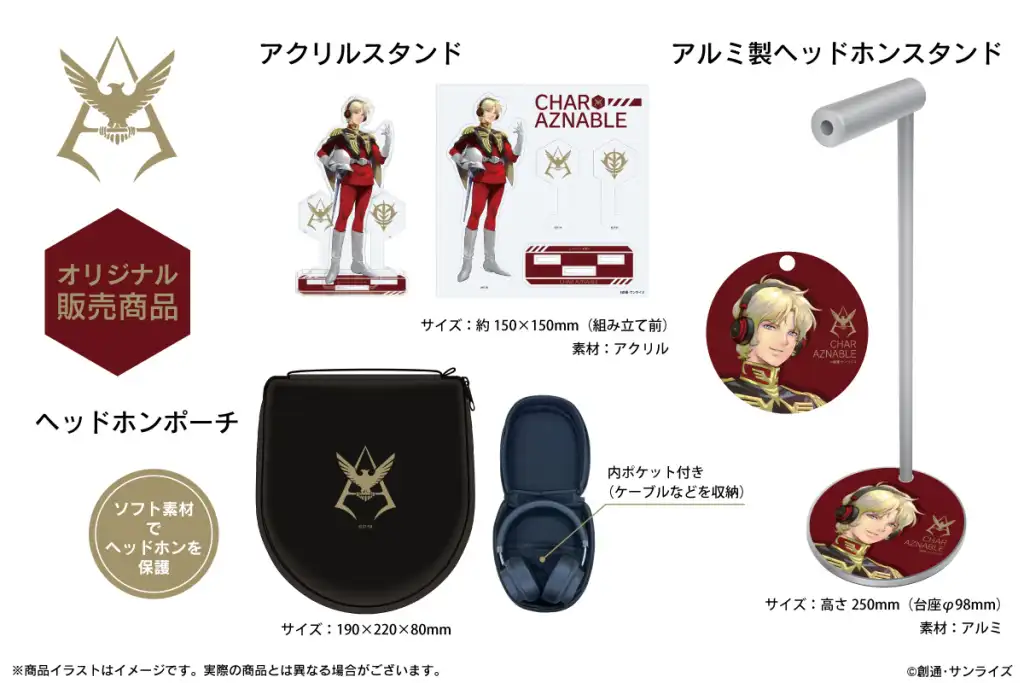 onkyo gundam char aznable headphones 4