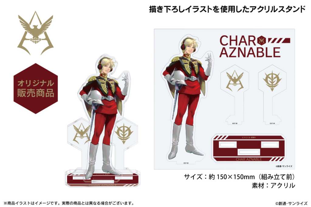 onkyo gundam char aznable headphones 5
