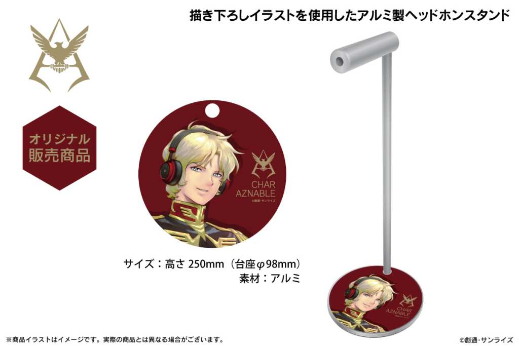 onkyo gundam char aznable headphones 6