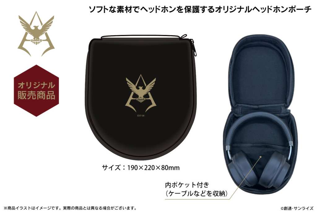 onkyo gundam char aznable headphones 7