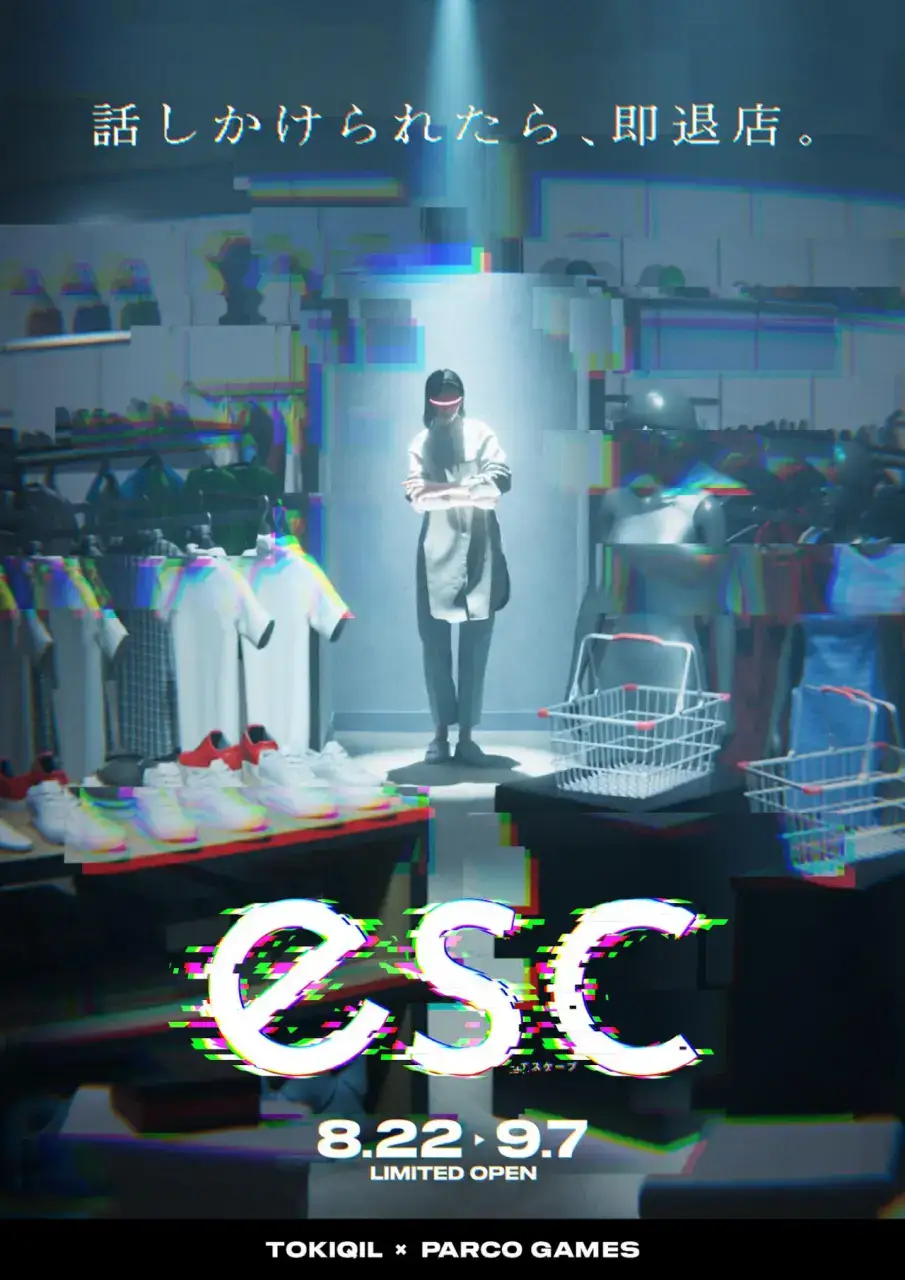 parco esc escape game 1