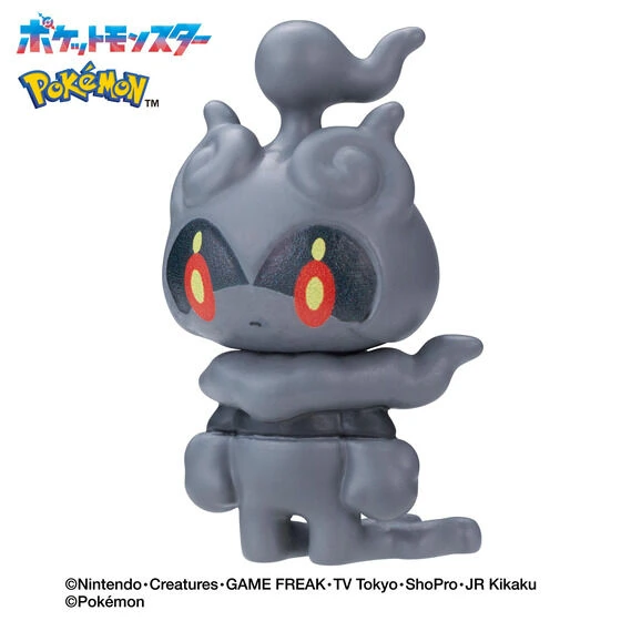 pokemon bikkura tamago fighting type 7