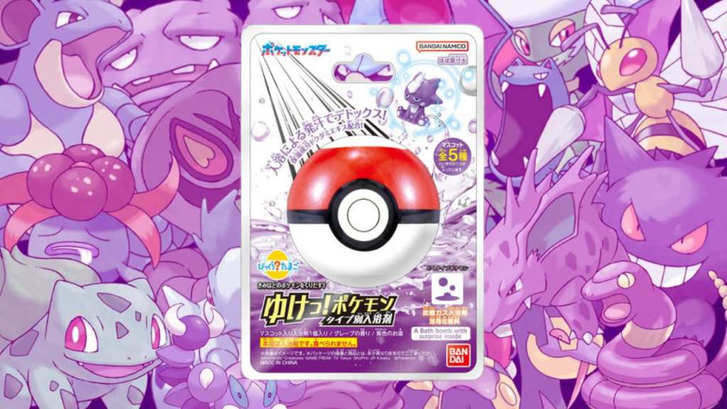 pokemon bikkura tamago poison type 0