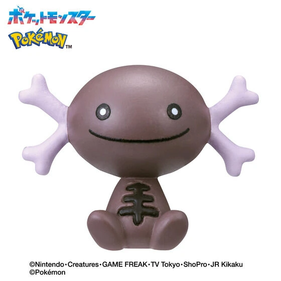 pokemon bikkura tamago poison type 5