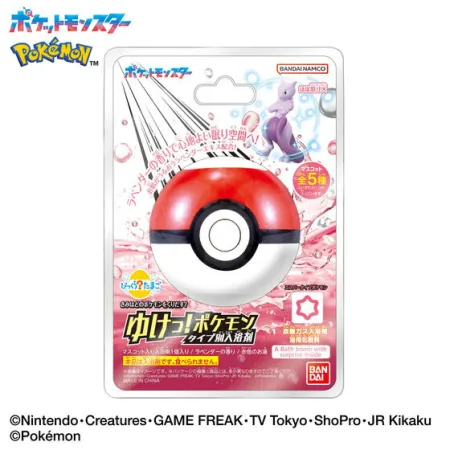 pokemon bikkura tamago psychic type 1