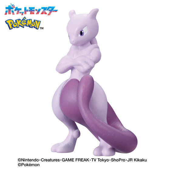 pokemon bikkura tamago psychic type 2