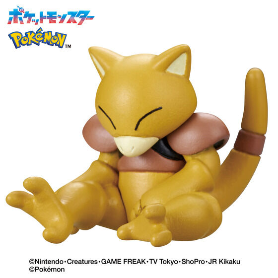 pokemon bikkura tamago psychic type 5