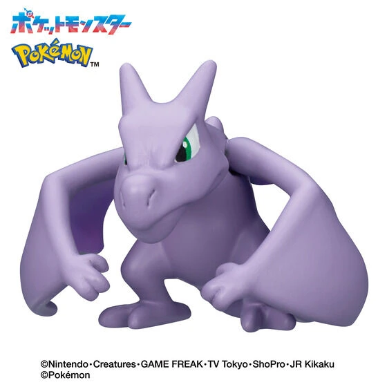 pokemon bikkura tamago rock type 3