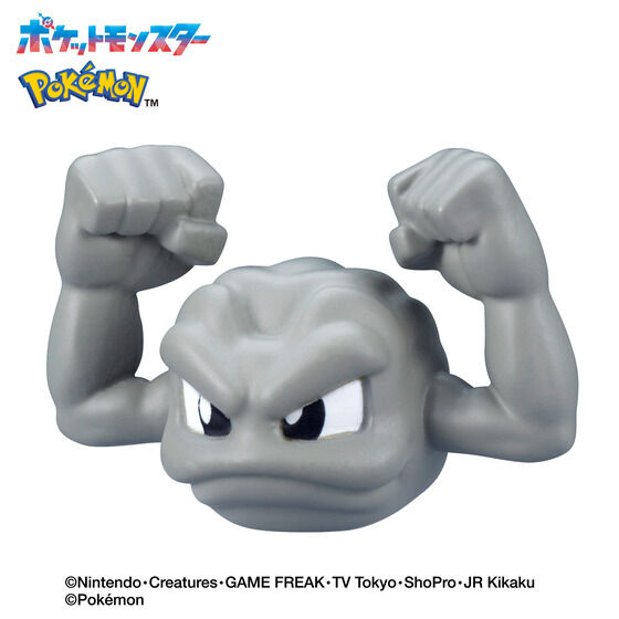 pokemon bikkura tamago rock type 4
