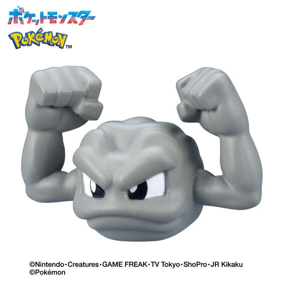 pokemon bikkura tamago rock type 4