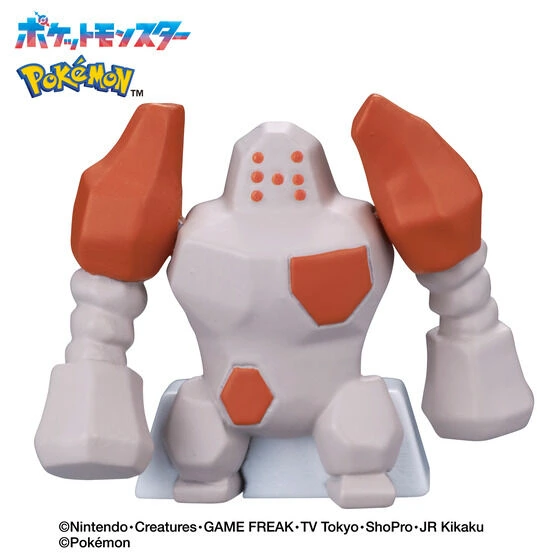 pokemon bikkura tamago rock type 5
