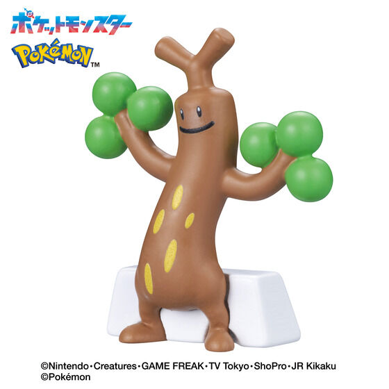 pokemon bikkura tamago rock type 7