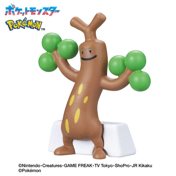 pokemon bikkura tamago rock type 7