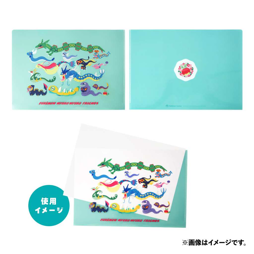 pokemon nyoro nyoro friends 22