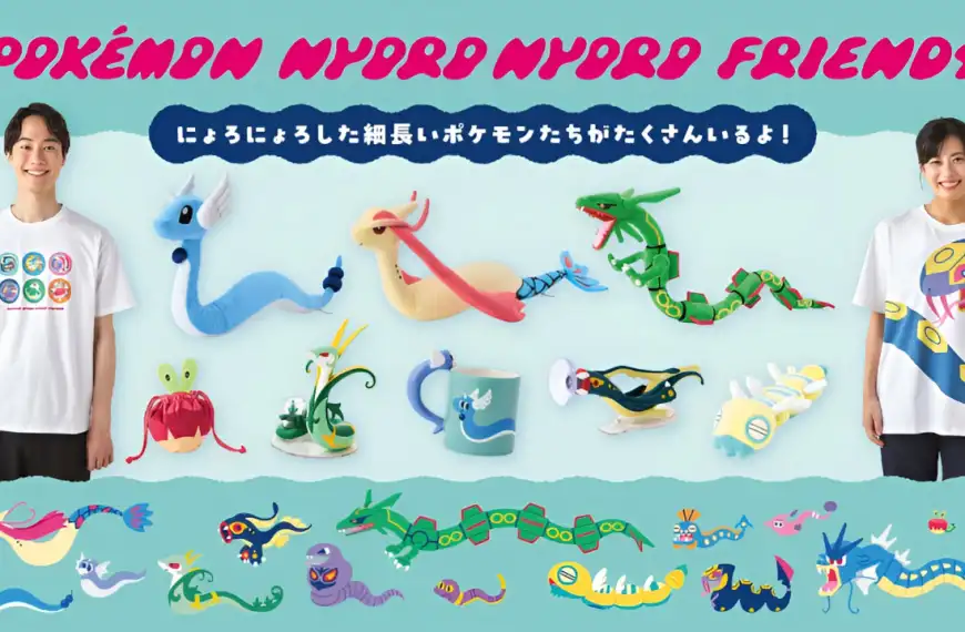 pokemon nyoro nyoro friends 23