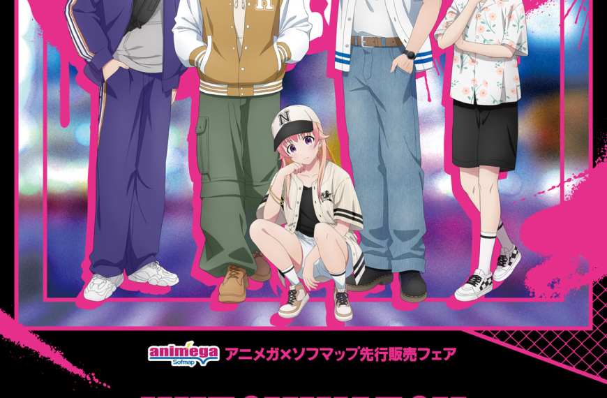 Witch Watch pop up shop now open in stores across Japan