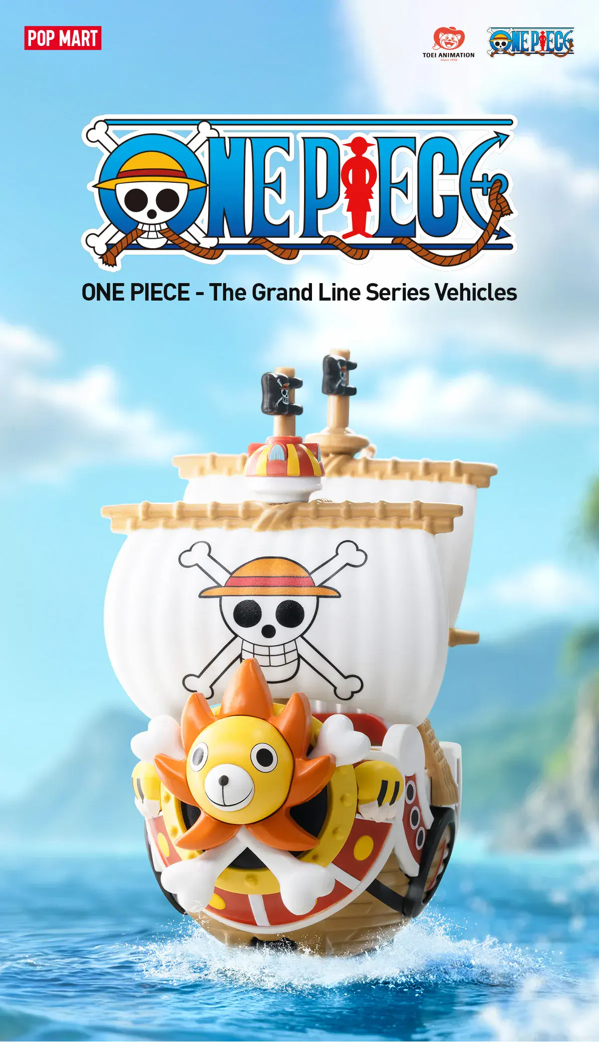 【希少品】ONE PIECE FILM LED 公開記念 ルームホッピン POP MART confirms release date for ONE PIECE ship blind box